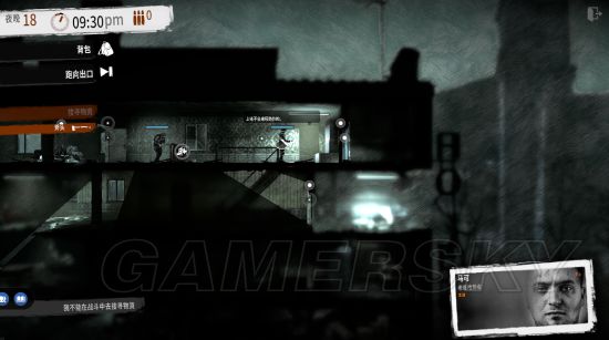 这是我的战争新手开局攻略动漫,这是我的战争新手入门