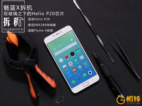 手机壹周刊:PRO6Plus发布/诺基亚回归