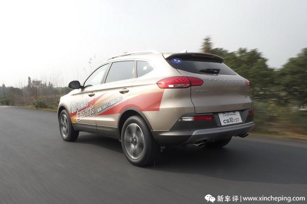 猎豹cs101.5t,猎豹18款cs10