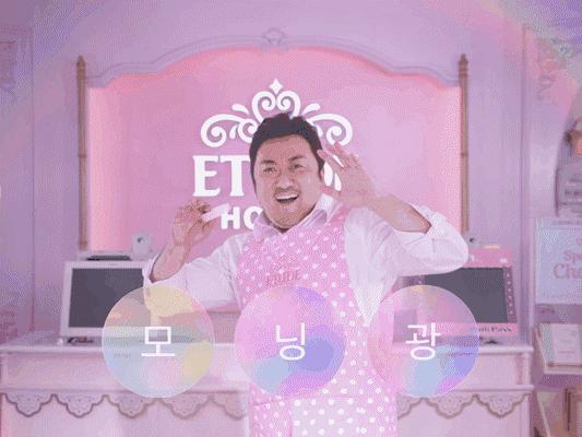 韩国大叔马东锡韩国人叫什么,韩国大叔马东锡闪亮登场