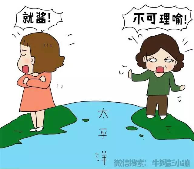 代沟不是年龄差距而是思想的不同,代沟不是以时代来划分