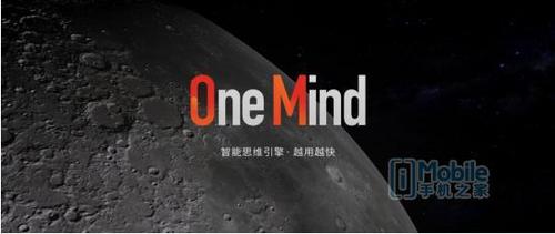 魅蓝note5测评,魅蓝note5深度评测