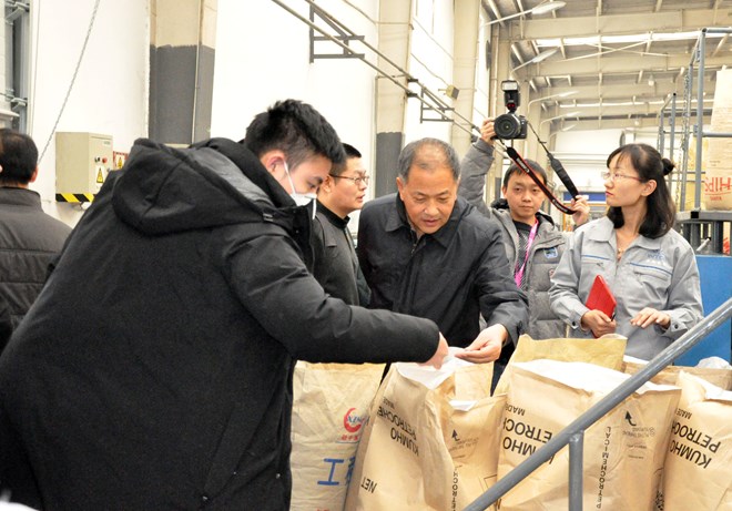 越南记者视角下的英科环保：变废为宝创下奇迹”