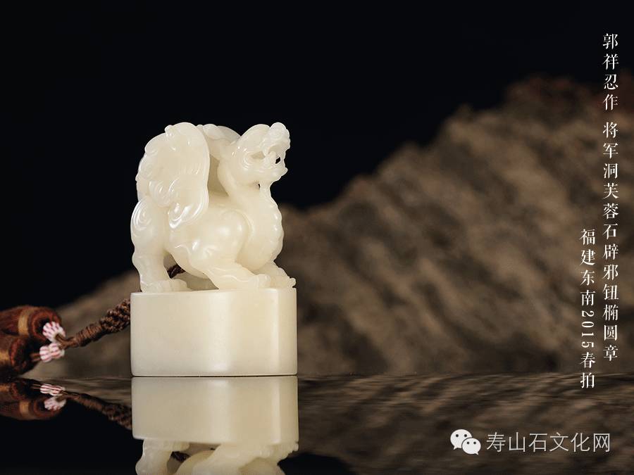 将军洞风景区,水尾将军洞