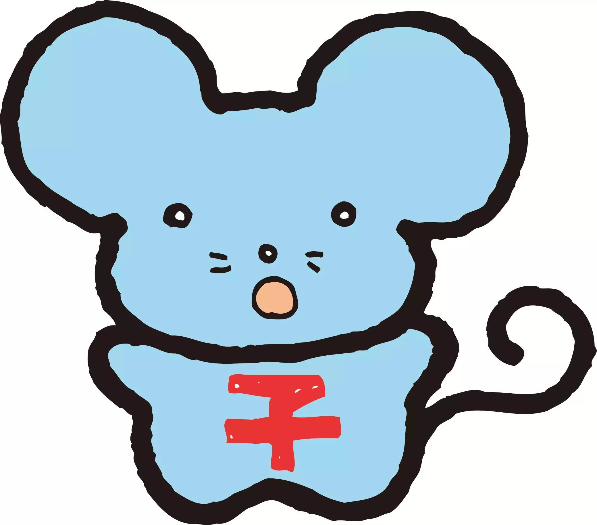 十二生肖2016年的运势及运程,属相的2017年运势详解