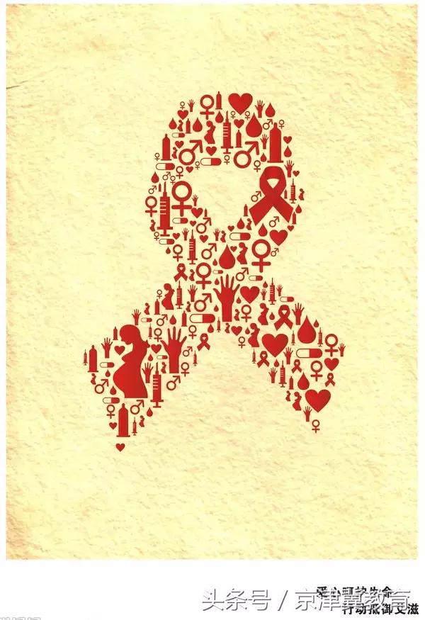 唐山艾滋病治疗是免费的么,唐山检查艾滋的费用