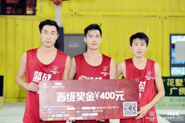 辽篮广东会师总决赛,辽篮对决广东前瞻