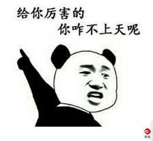 fancl真的没有添加剂吗,fancl无添加乳液成分表