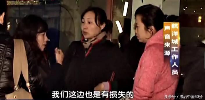 会员制消费陷阱,会员制消费方法