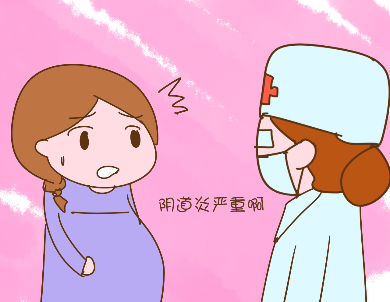 怀孕期间只要注意卫生就好,怀孕后妈妈过度关心让我很烦