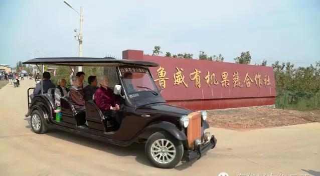 青州赤涧村数字乡村建设心得体会,青州弥河赤涧村
