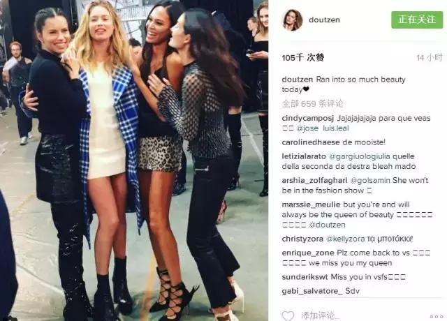 没看现场不要紧！用海量美图告诉你今年维密秀长腿美胸都这样玩