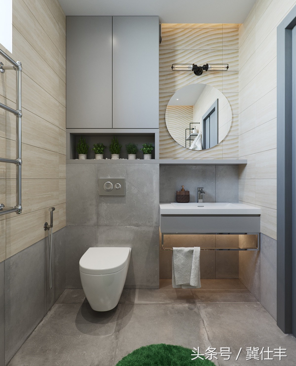 刀把型89㎡两居，老外设计师操刀，瓷砖很出彩，儿童房很温馨