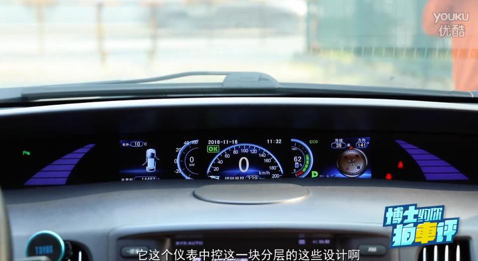 入手第一辆电动车比亚迪e6,电动车能买吗真的省钱吗