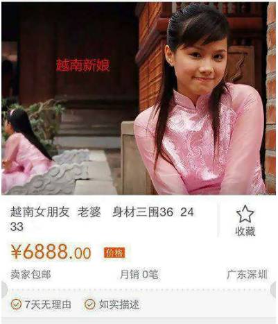 这些旅游纪念品，再心动也不要带回家！尤其是最后一个！