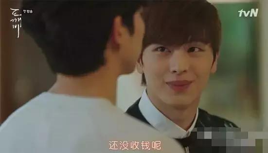 孔侑李东旭同居撒糖！韩剧《鬼怪》除了阴差鬼怪，还有刘德华