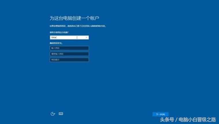 电脑卡在登录界面进不去无法关机,电脑卡在登录界面进不去怎么办