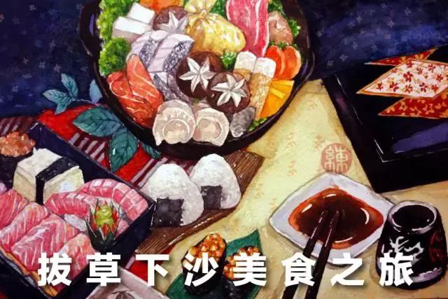 下沙美食地图第三站,下沙美食探店