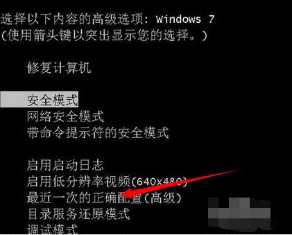 为啥win7蓝屏win10就不蓝屏,电脑经常蓝屏蓝屏代码每次不一样