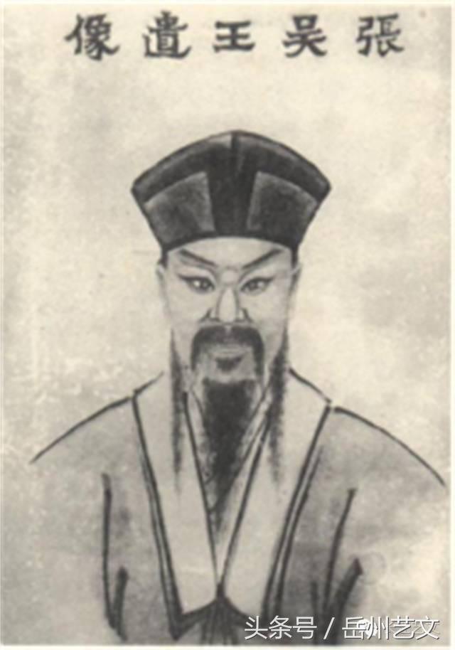 张谷英个人资料,张谷英村的未解之谜