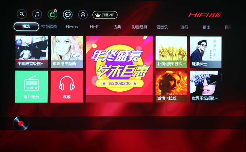 酷乐视s3旗舰版和商务版什么区别,酷乐视s3旗舰版电源7a和4a的区别