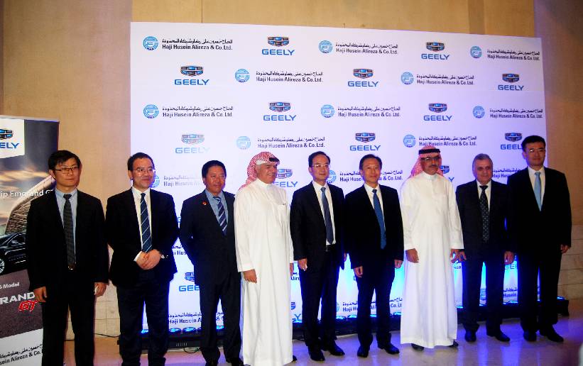 吉利新博瑞车展,吉利博瑞国际车展