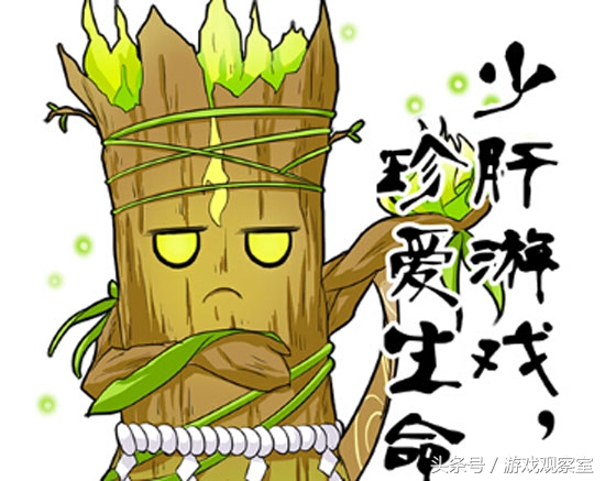 阴阳师ssr爆率排行,阴阳师ssr单抽卡专用