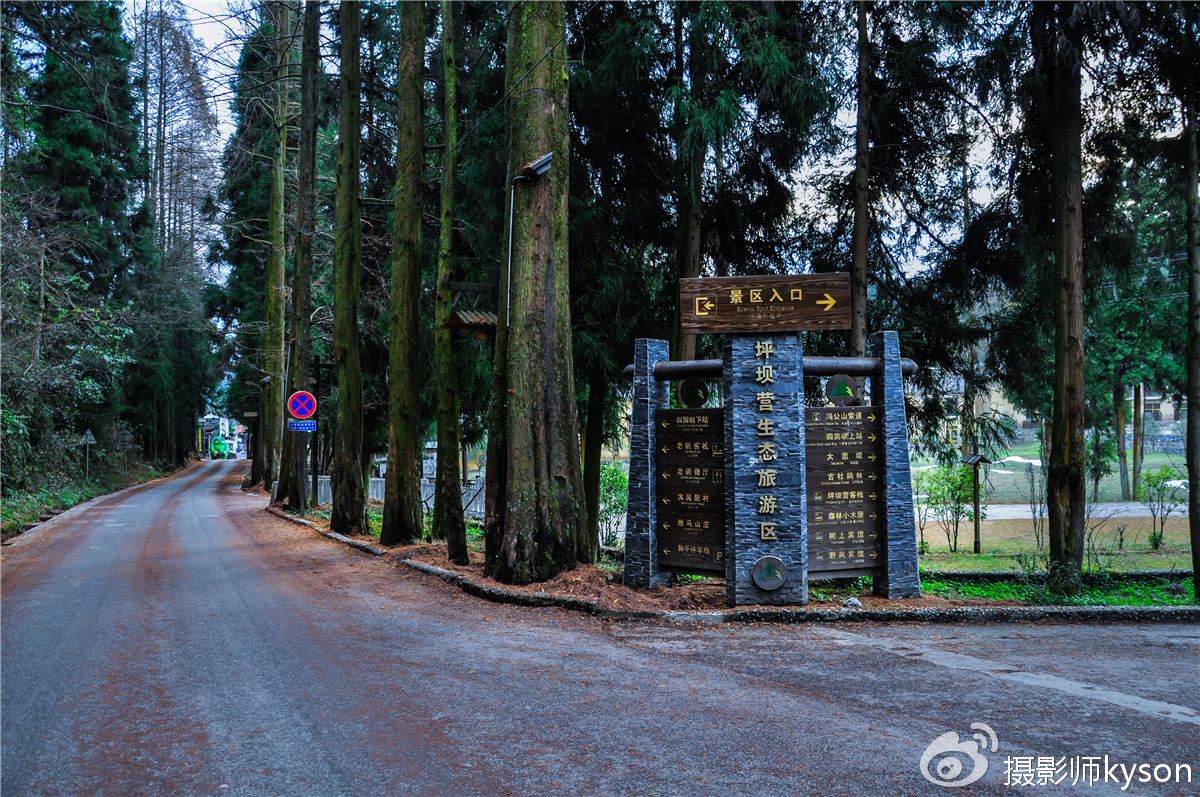 侠之梦受邀参与恩施坪坝营线路测试，冬季溯溪，冰冷刺骨，第一天