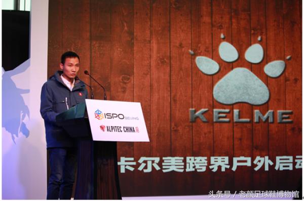 西班牙足球鞋joma,西班牙品牌足球鞋