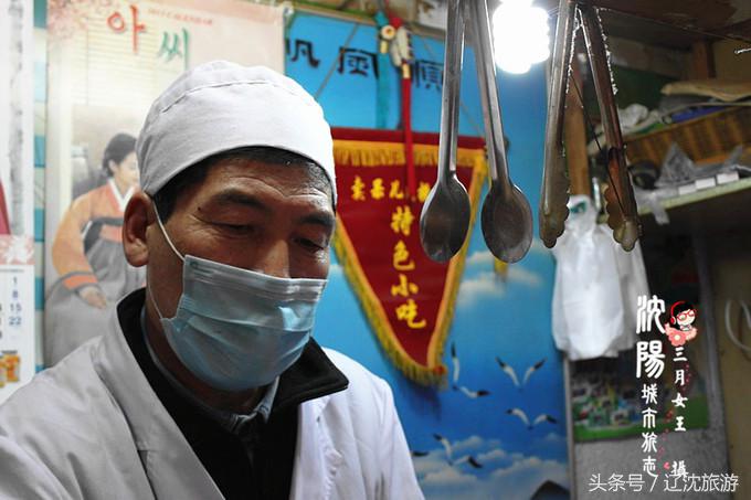 吃遍沈阳西塔,吃货最爱的城市