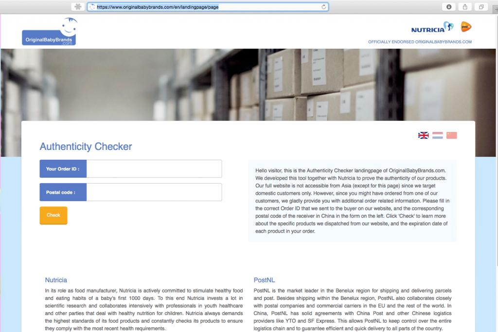 荷兰代购哪些东西比较划算,从荷兰回来代购什么好