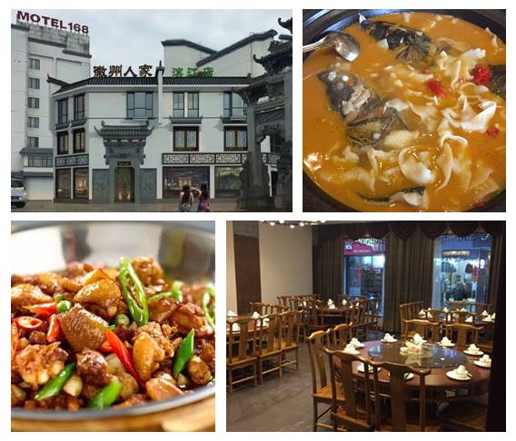 这张黑卡你有了吗?5折吃遍全黄山!赶紧下手!