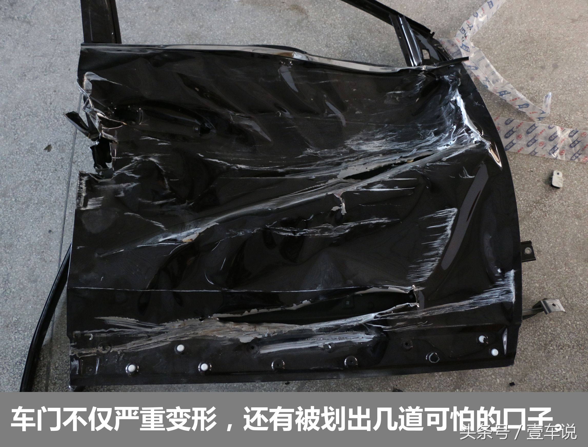 4s店维修事故车用的是原厂件吗,4s店维修事故车会和原车一样吗