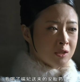 甄嬛传皇后无子嗣,甄嬛传皇帝失去几个孩子