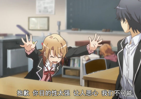 那种又可爱又欠抽的角色属性，你知道该怎么称呼吗？（科普向）