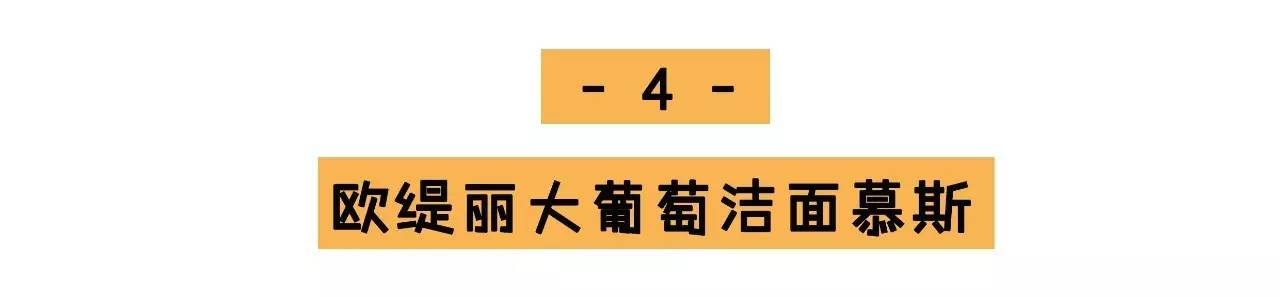 玻尿酸护肤品真的就那么好用吗 (网红玻尿酸补水面膜种草)