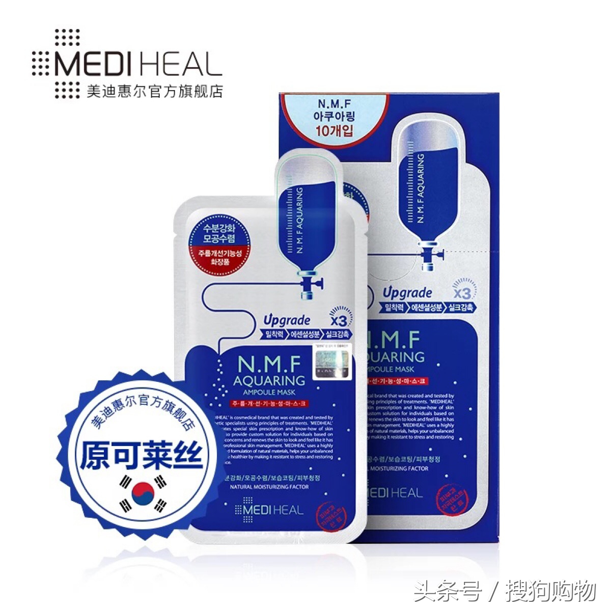 3块钱的面膜有效果吗,平价面膜效果好吗