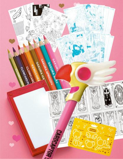 魔卡少女樱第一季免费漫画,魔卡少女樱新番全集