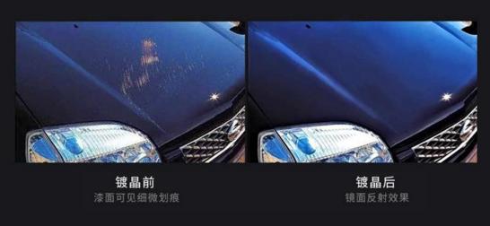 自己动手抛光镀晶注意事项,镀晶前抛光是为什么