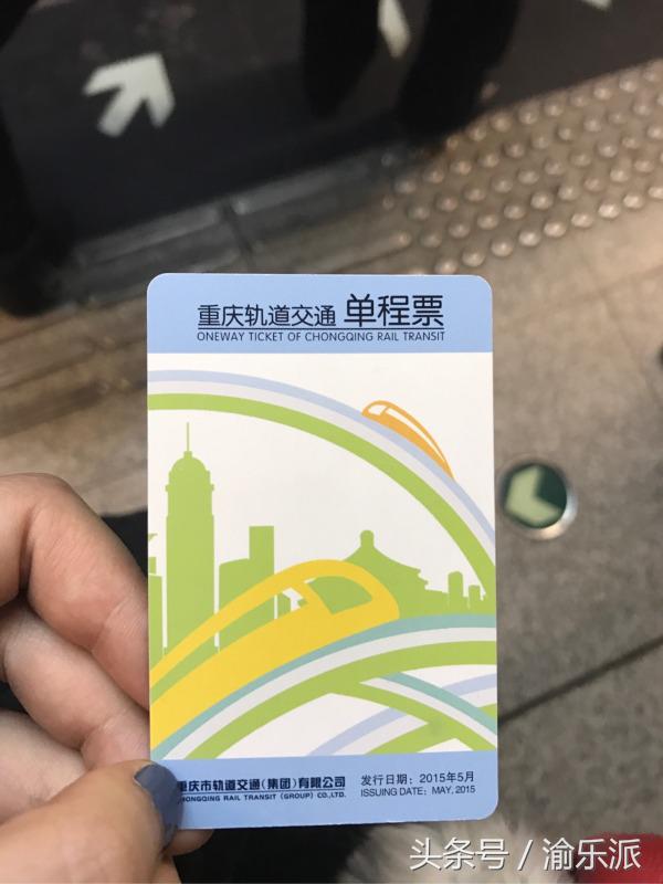 重庆有什么好玩的？是一个好玩又很累的城市