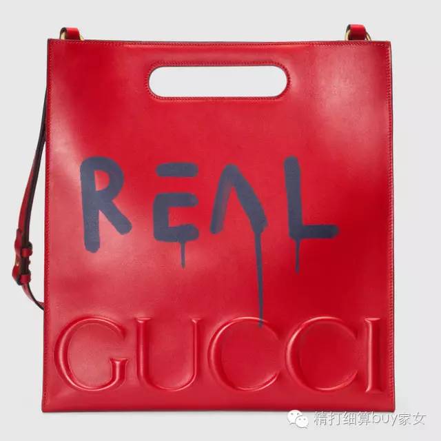 妹砸，冬天的大衣，你配对包了嘛？