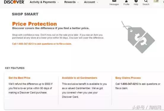 黑五退货率能达到多少,黑五打折季购物分享