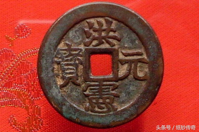 为什么古代不用金银作为货币,中国古代有铜币为什么没有银币