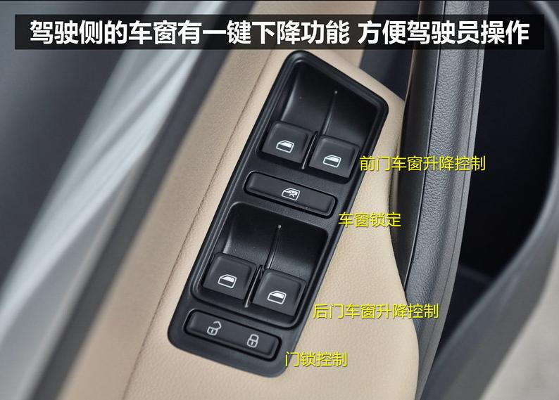 一汽大众新款捷达评测,2016年大众捷达值得购买吗