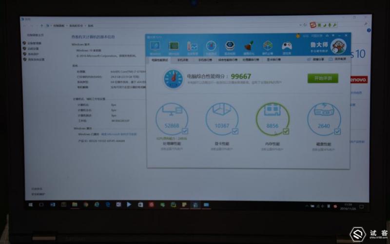 内存条金士顿16g3600hz,金士顿ddr34g笔记本