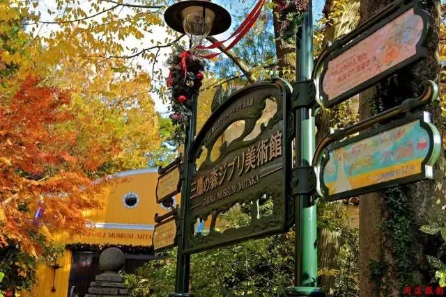 日本宫崎骏博物馆,日本宫崎骏博物馆八音盒