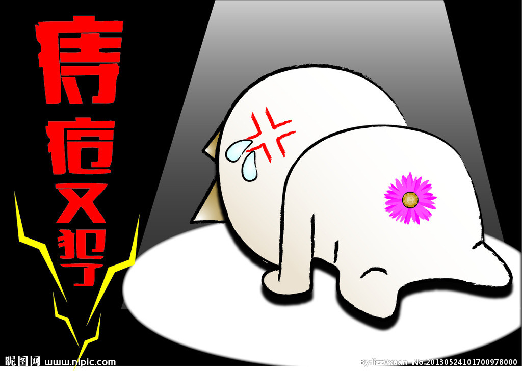 久坐要警惕四大坏处,长期久坐的正确方式