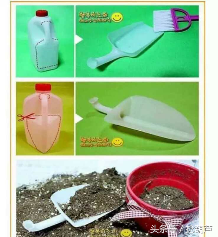 生活小妙招医病小常识,治病小妙招生活小技巧