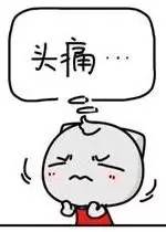 又到了生病高发期,又进入高发期的病