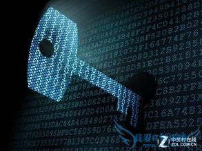 怎样才能作为一个真正的黑客,教你变成一位黑客